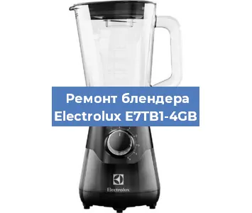 Замена подшипника на блендере Electrolux E7TB1-4GB в Ижевске